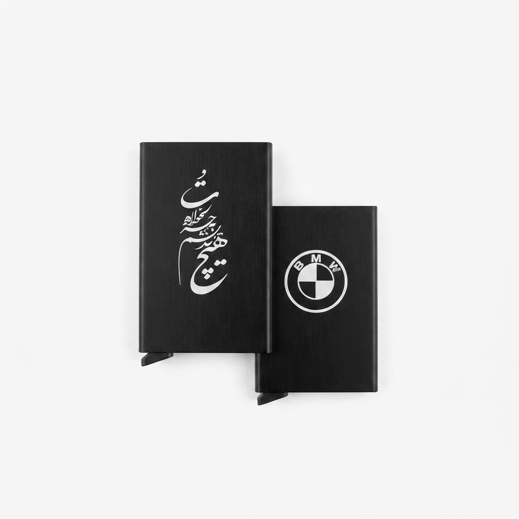جاکارتی خشابی 